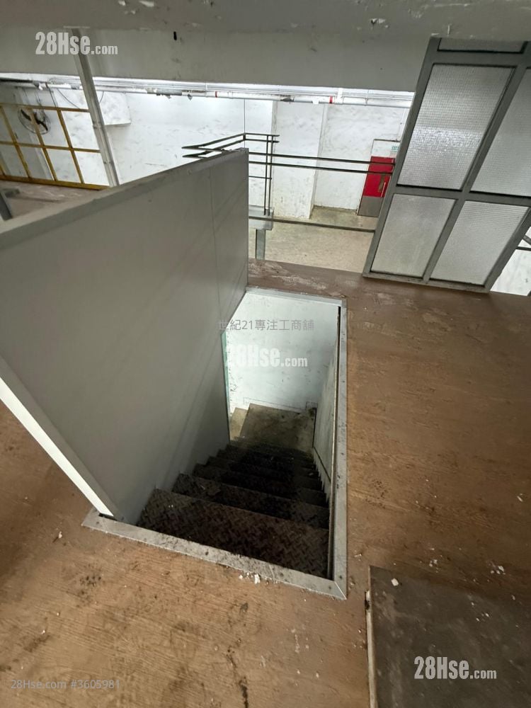 Sha Tin Industrial Centre Rental 2 Bedrooms , 2 Toilets