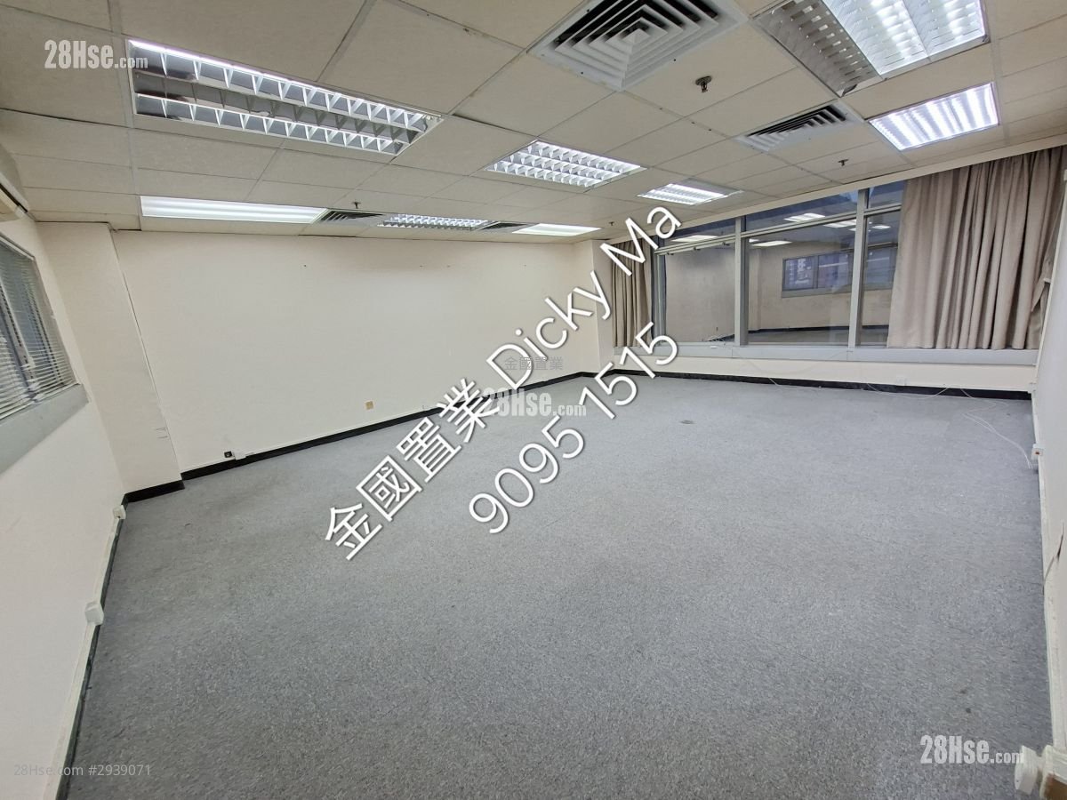 建邦商業大廈 租盤 開放式間隔