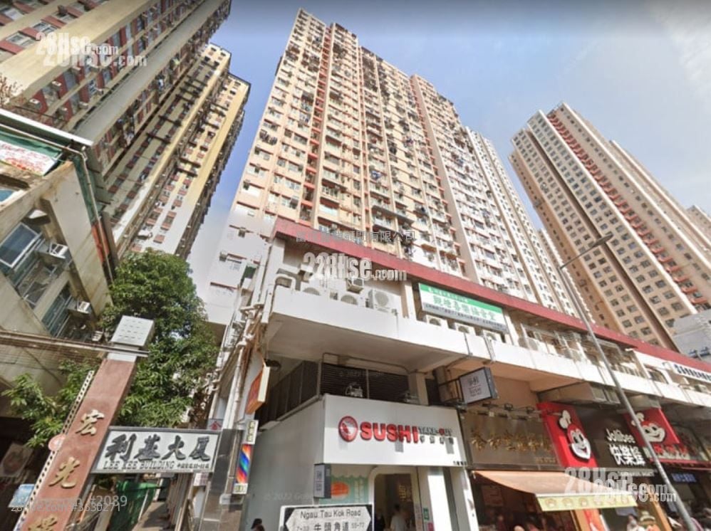 Lee Kee Building Sell 2 Bedrooms , 1 Bathroom 433 ft²