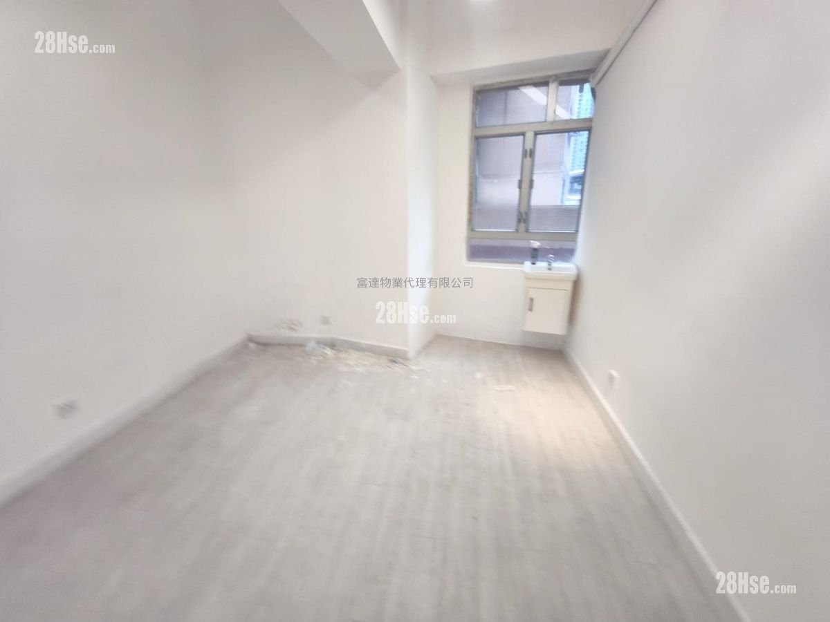 观塘工业中心 租盘