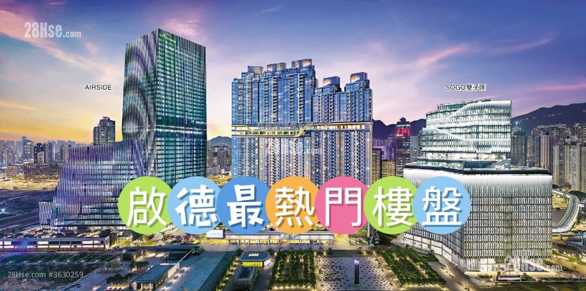 Cullinan Sky Sell 1 Bedroom , 1 Bathroom 296 ft²