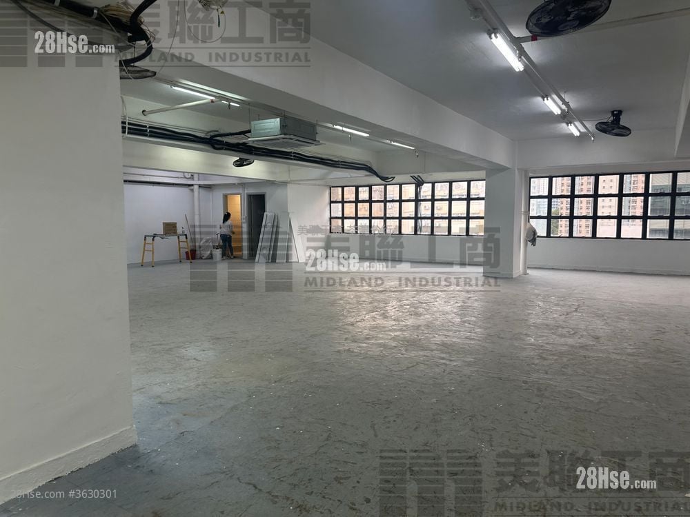 Vanta Industrial Centre Rental