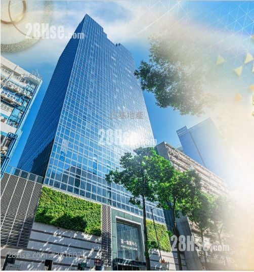 First Group Centre Sell