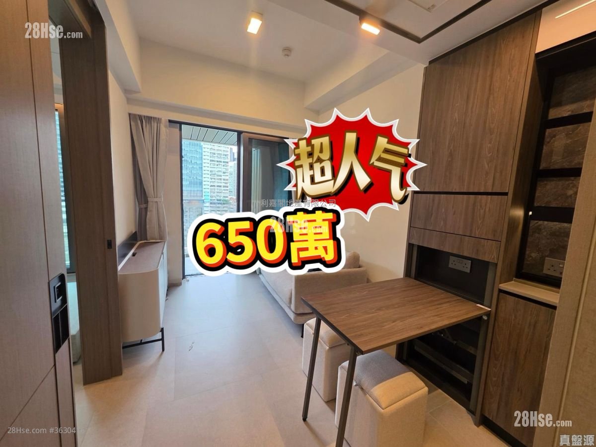 Cullinan Sky Sell 1 Bedroom , 1 Bathroom 296 ft²