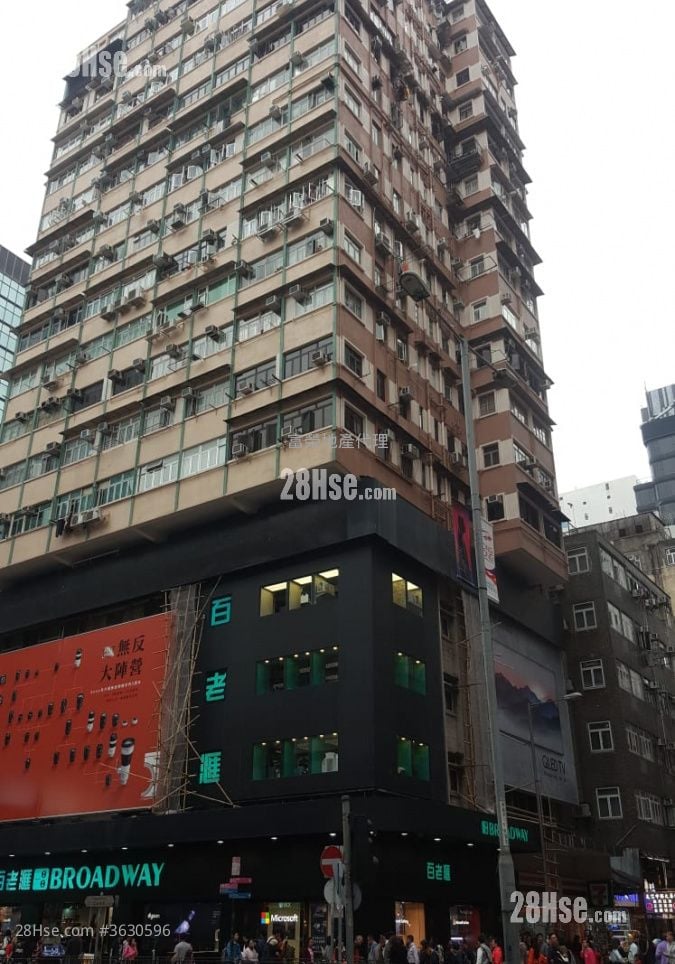 宏安大廈 售盤 3 房 , 1 浴室 624 平方呎