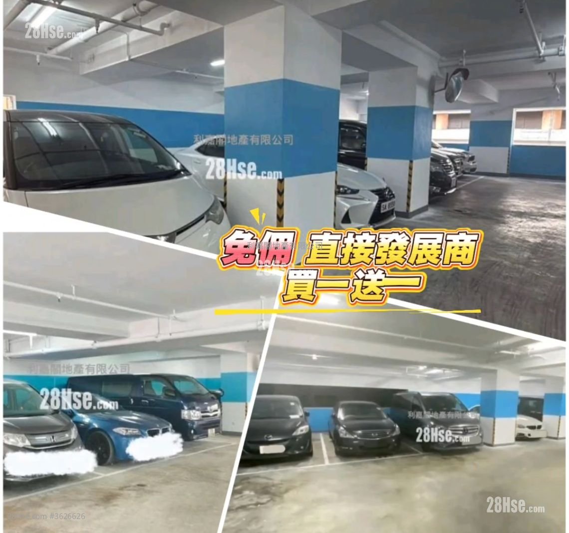 Peaceful Mansion Sell