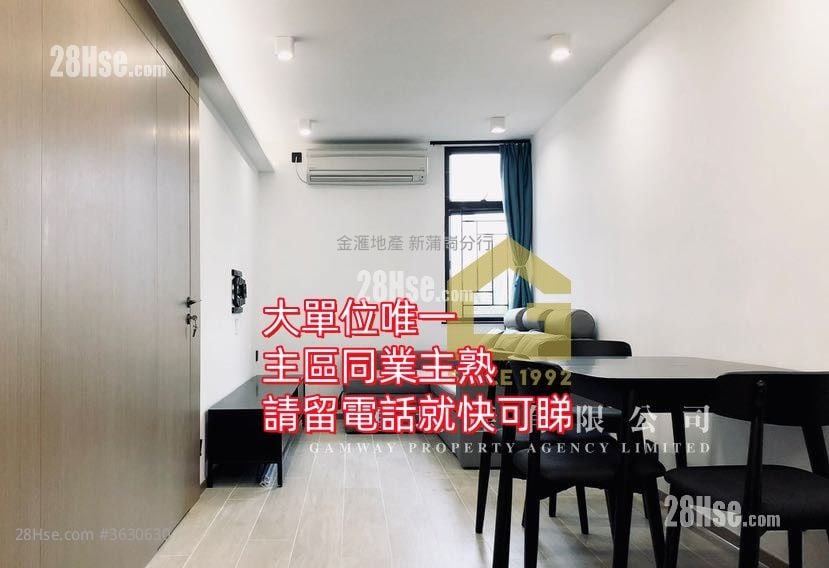 東頭(二)邨 售盤 2 房 , 1 浴室 496 平方呎