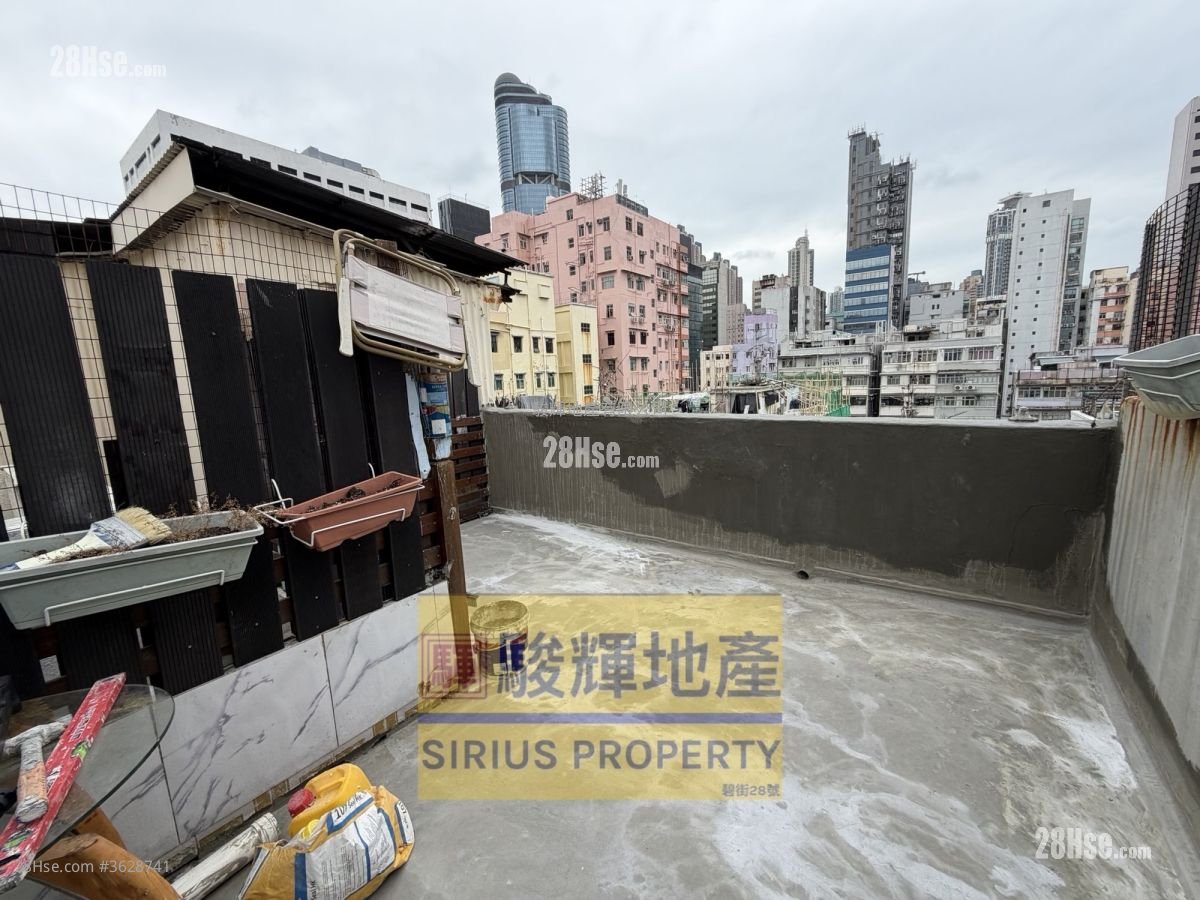 Luen On Building Rental 2 Bedrooms , 1 Bathroom 327 ft²