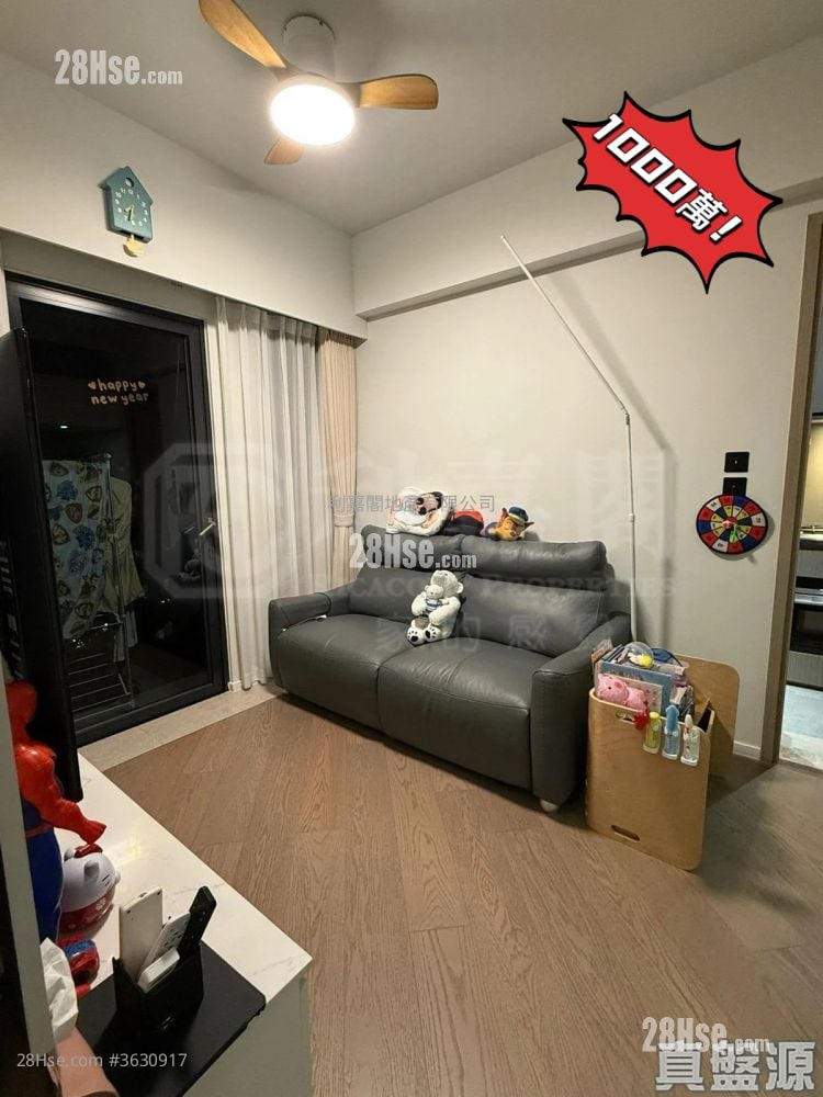 柏傲莊 售盤 2 房 521 平方呎