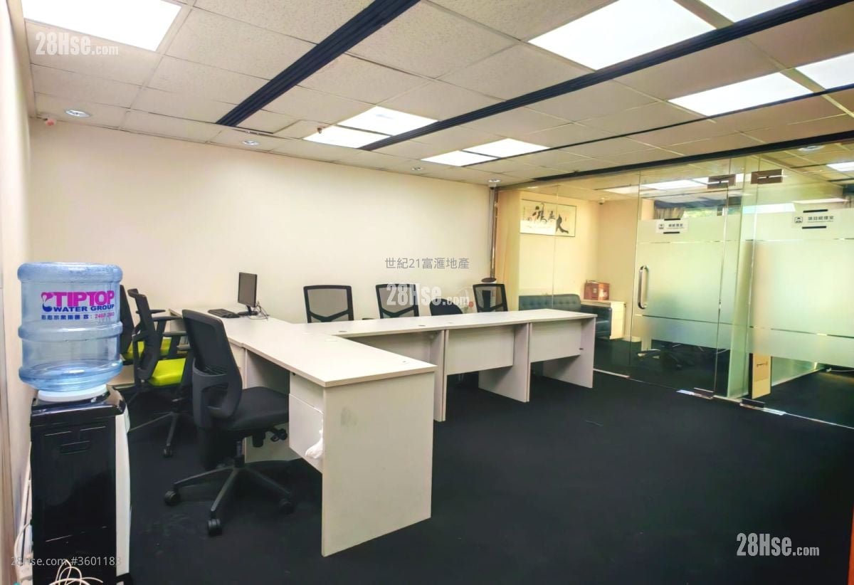 東海商業中心 租盤 2 房