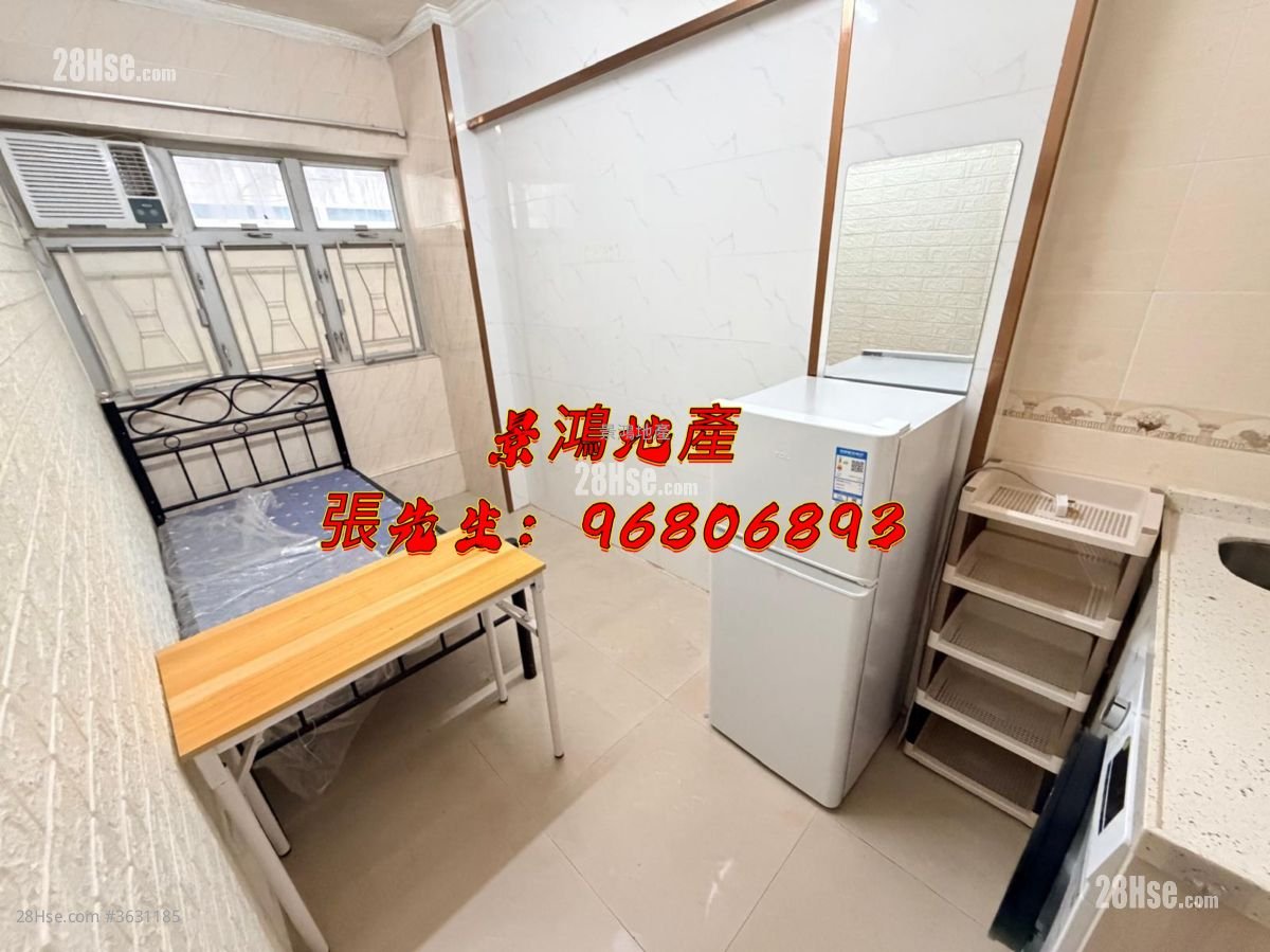Man Ying Building Rental Studio , 1 Bathroom 130 ft²