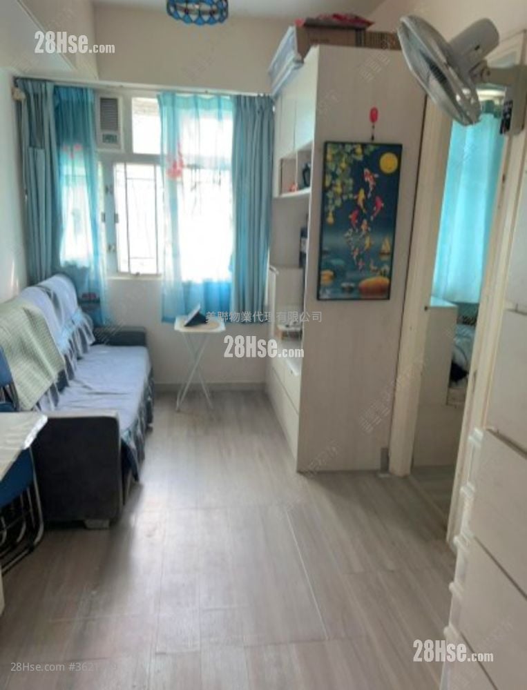 Chau Hop Shing Building Sell 2 Bedrooms , 1 Bathroom 287 ft²