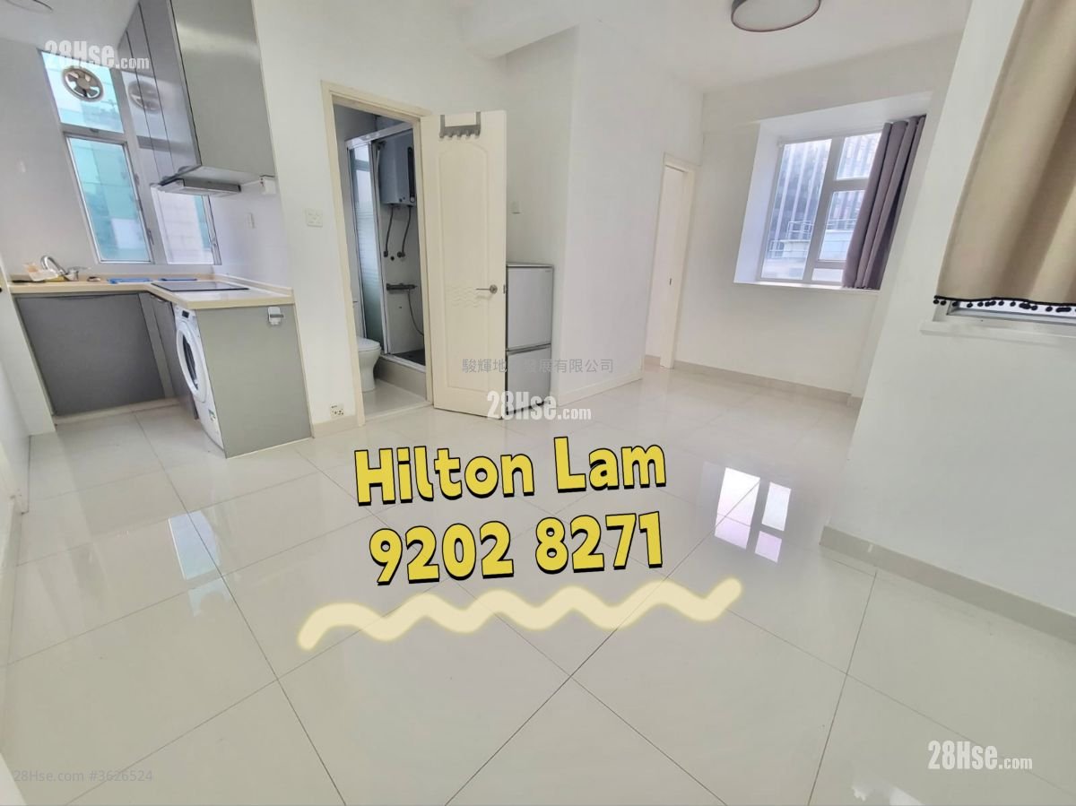 Shun Fai Building Sell 1 Bedroom , 1 Bathroom 276 ft²