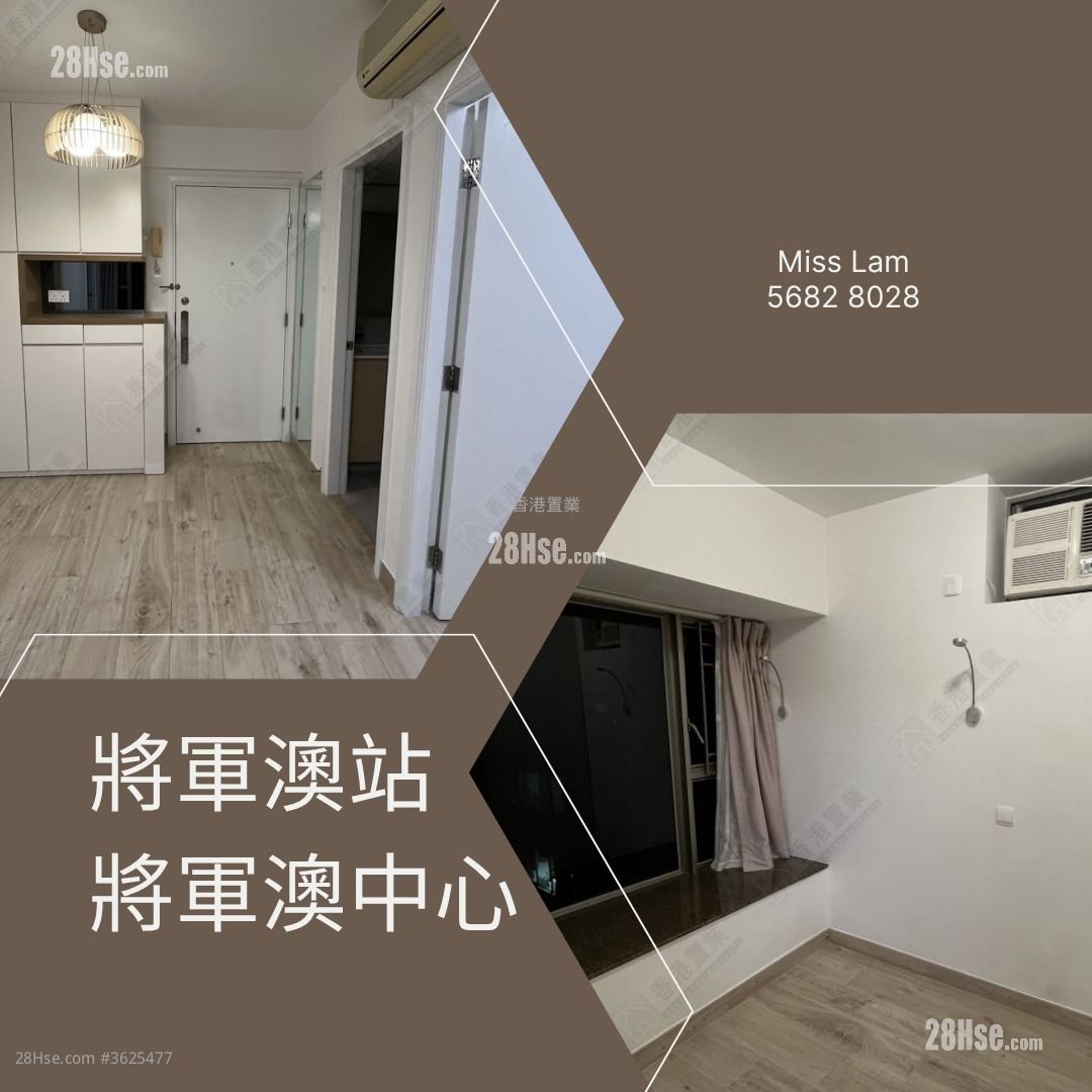 将军澳中心 租盘 2 房 , 1 浴室 384 平方尺