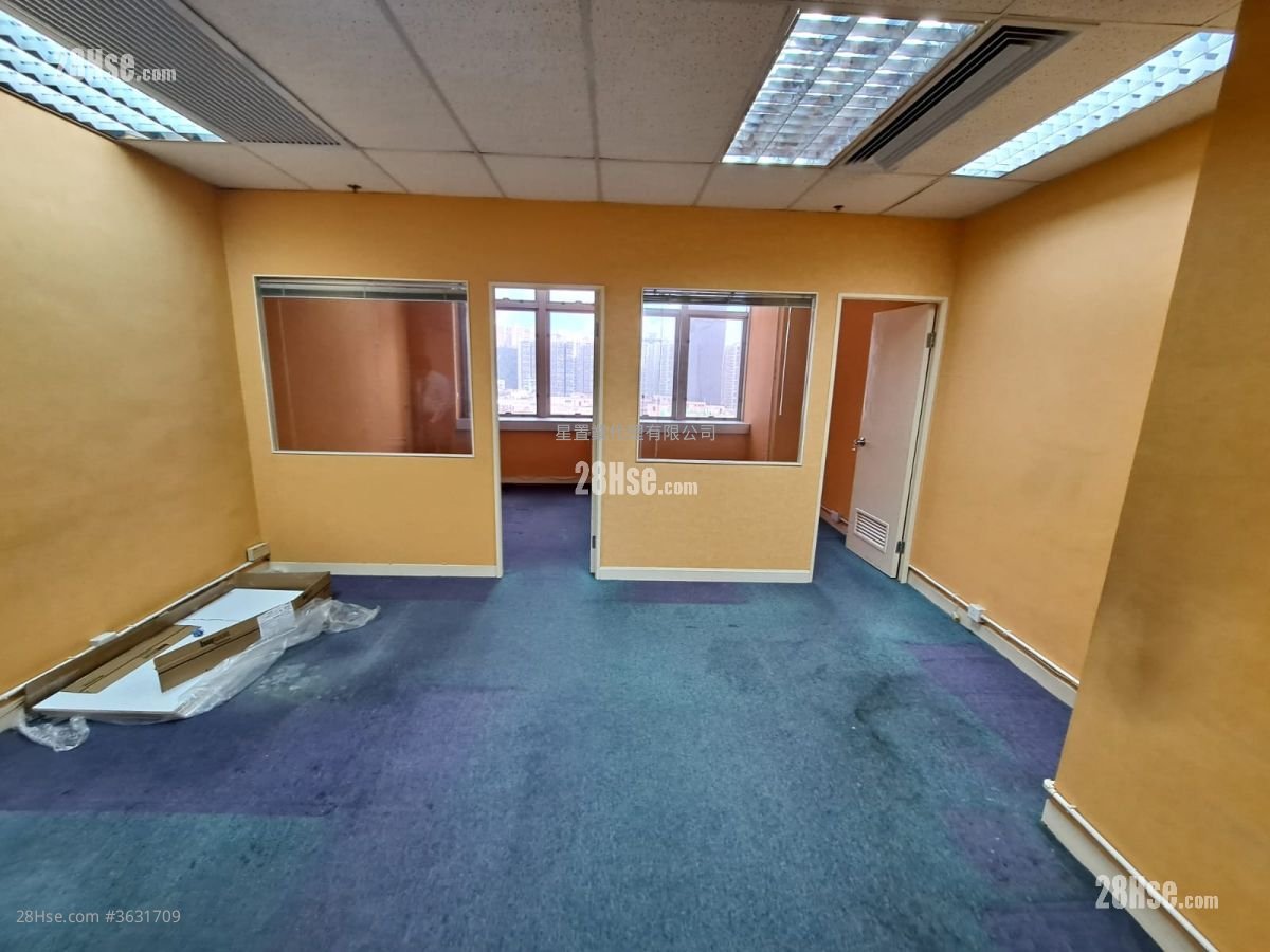 Aitken Vanson Centre Rental