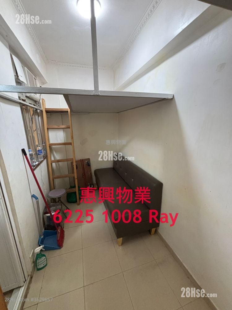 Kwong Fu Building Rental Studio , 1 Bathroom