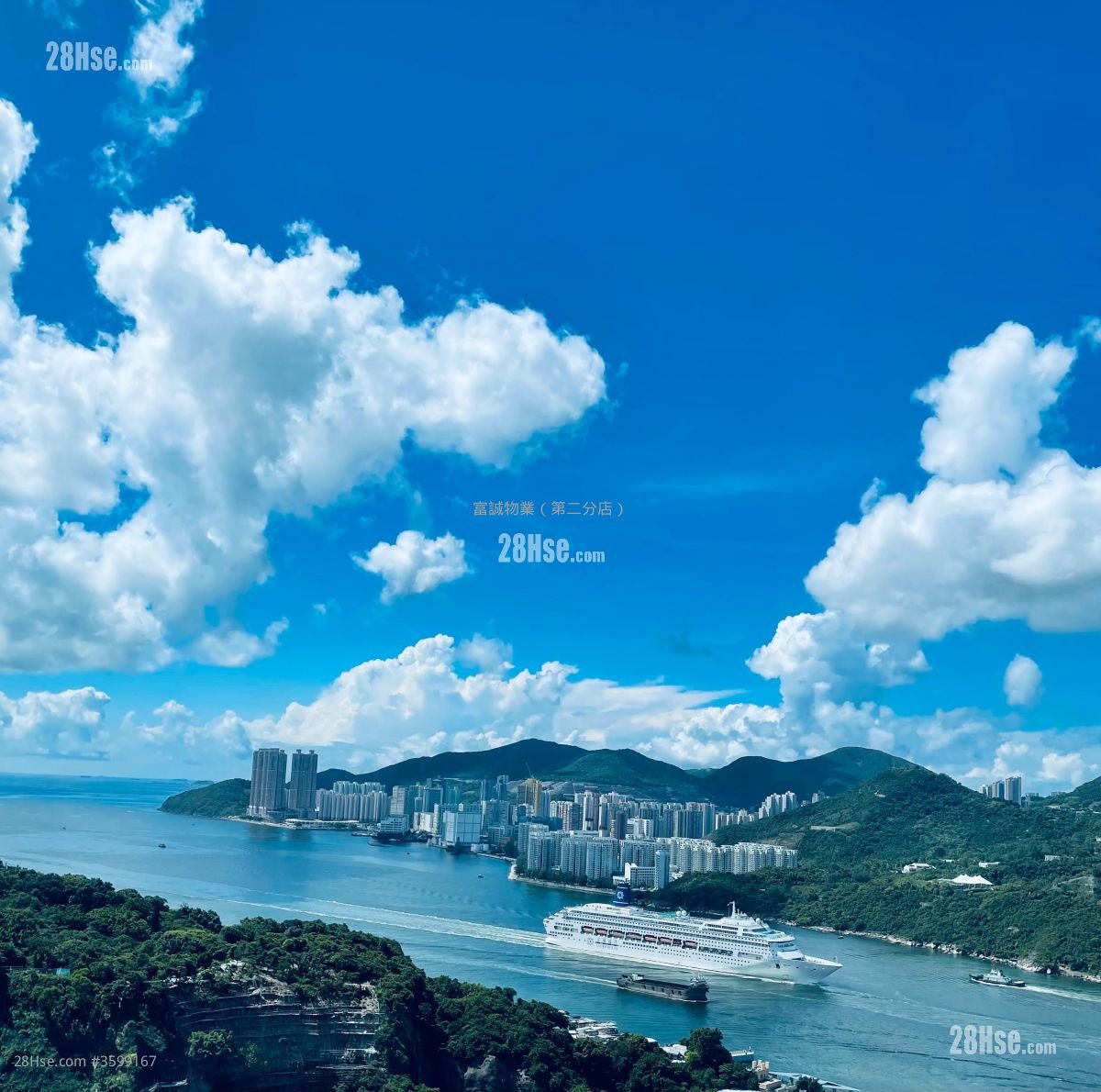 鯉灣天下 租盤 2 房 , 1 浴室 451 平方呎