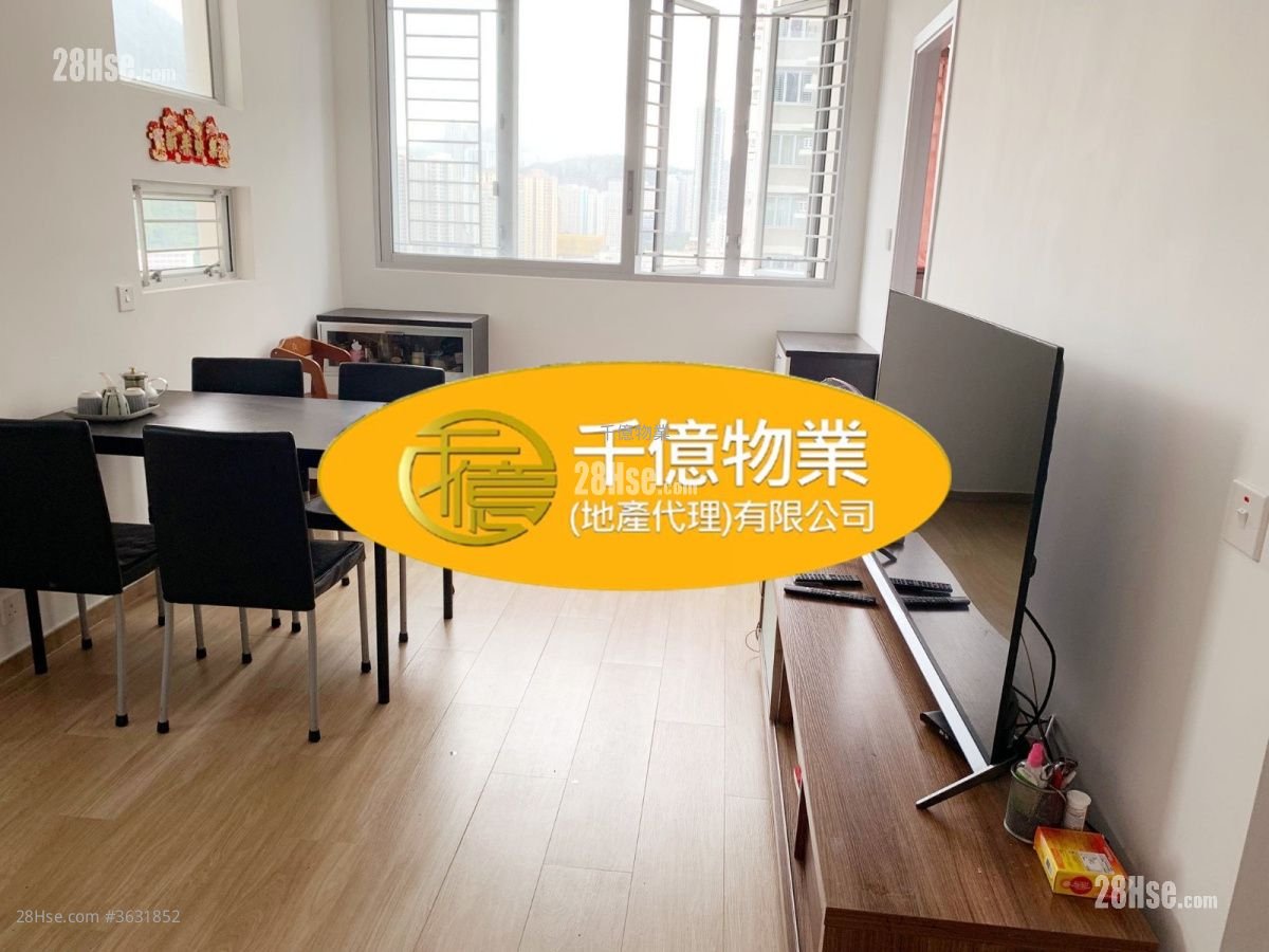 启翔苑 售盘 2 房 , 1 浴室 489 平方尺