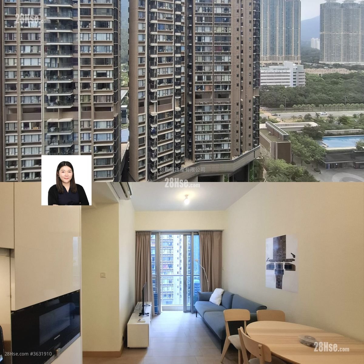 東環 租盤 2 房 , 1 浴室 463 平方呎