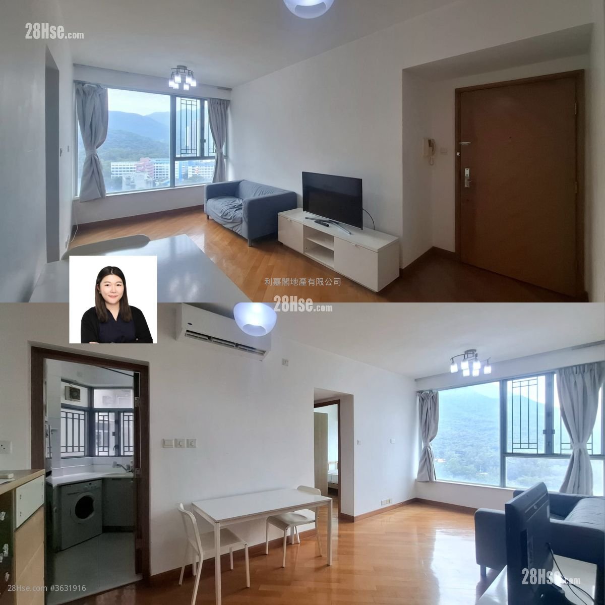 藍天海岸 租盤 2 房 , 1 浴室 490 平方呎