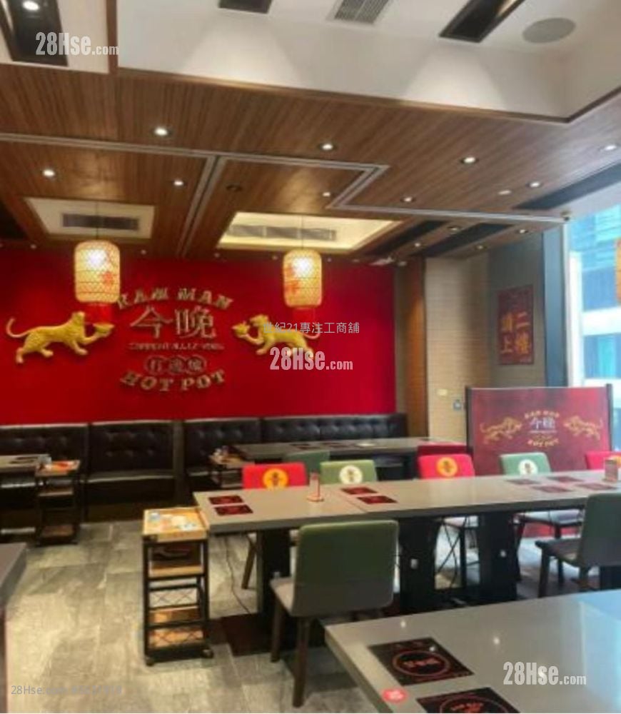 Cameron Plaza Rental 1 Bedroom