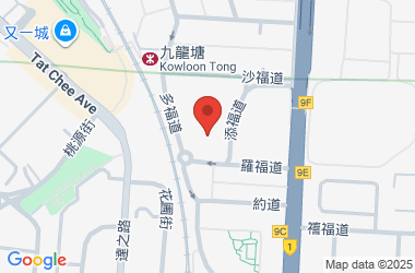 耀中國際學校（中學）