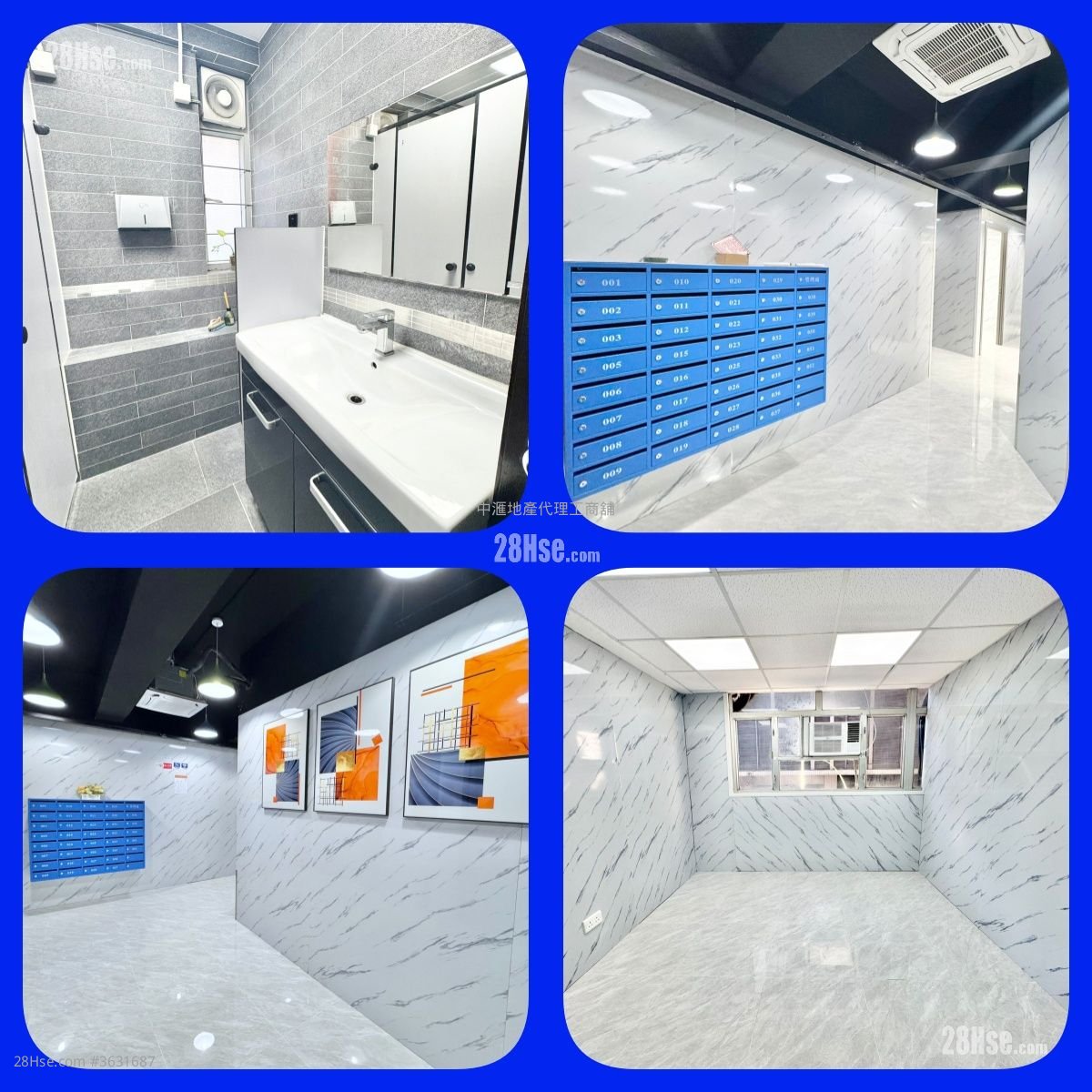 Por Mee Factory Building Rental