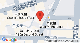 薄扶林道13-15號 地圖