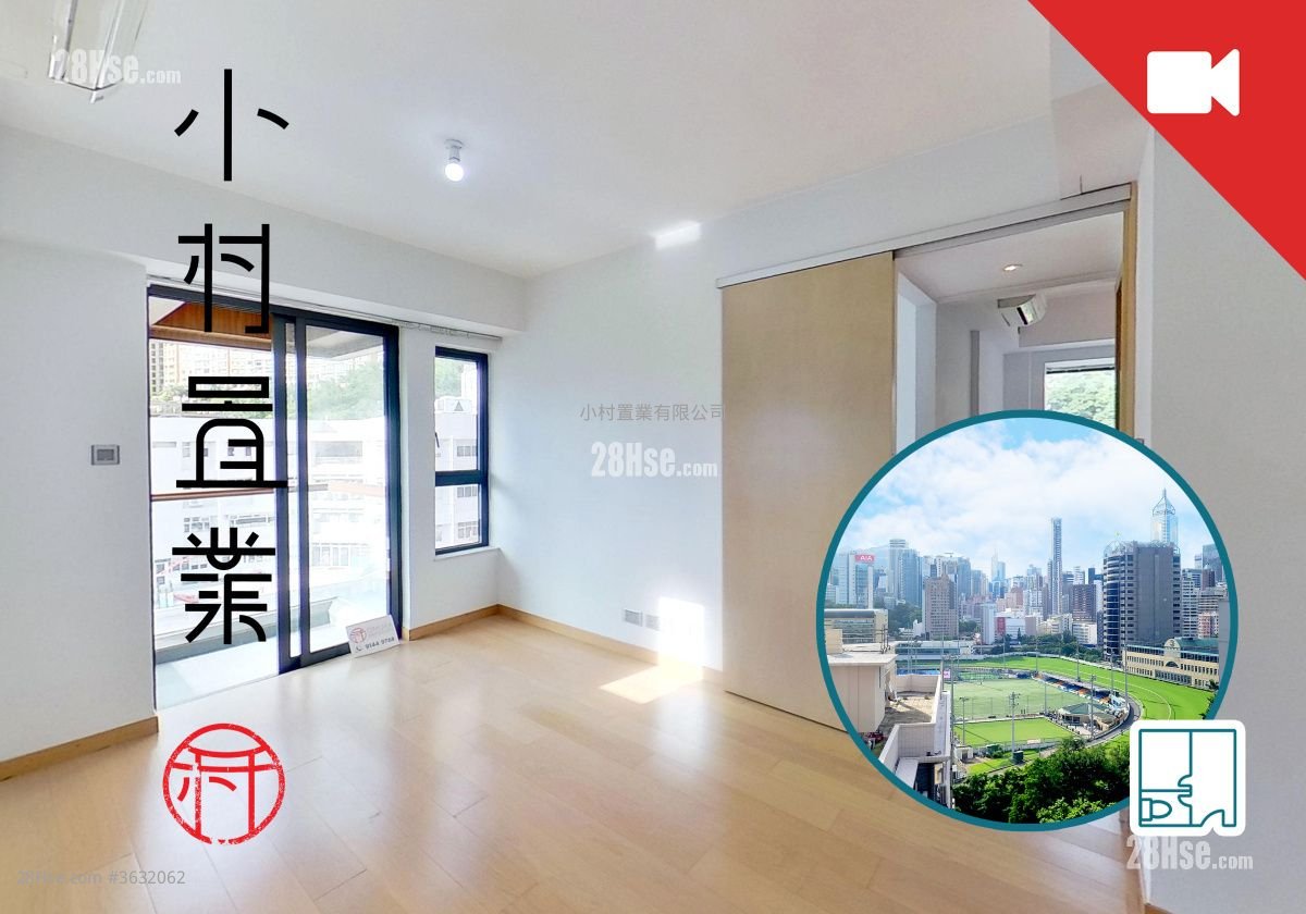 Tagus Residences 租盤 2 房 , 1 浴室 450 平方呎