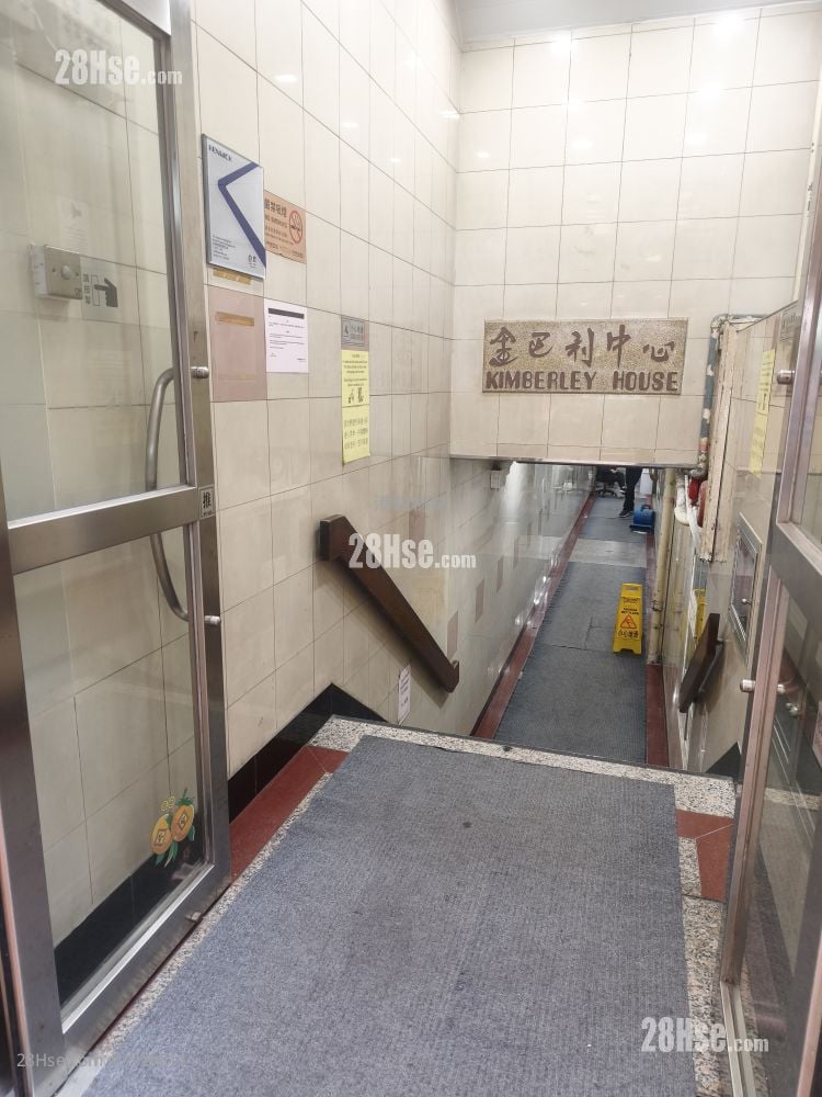 金巴利中心 租盤