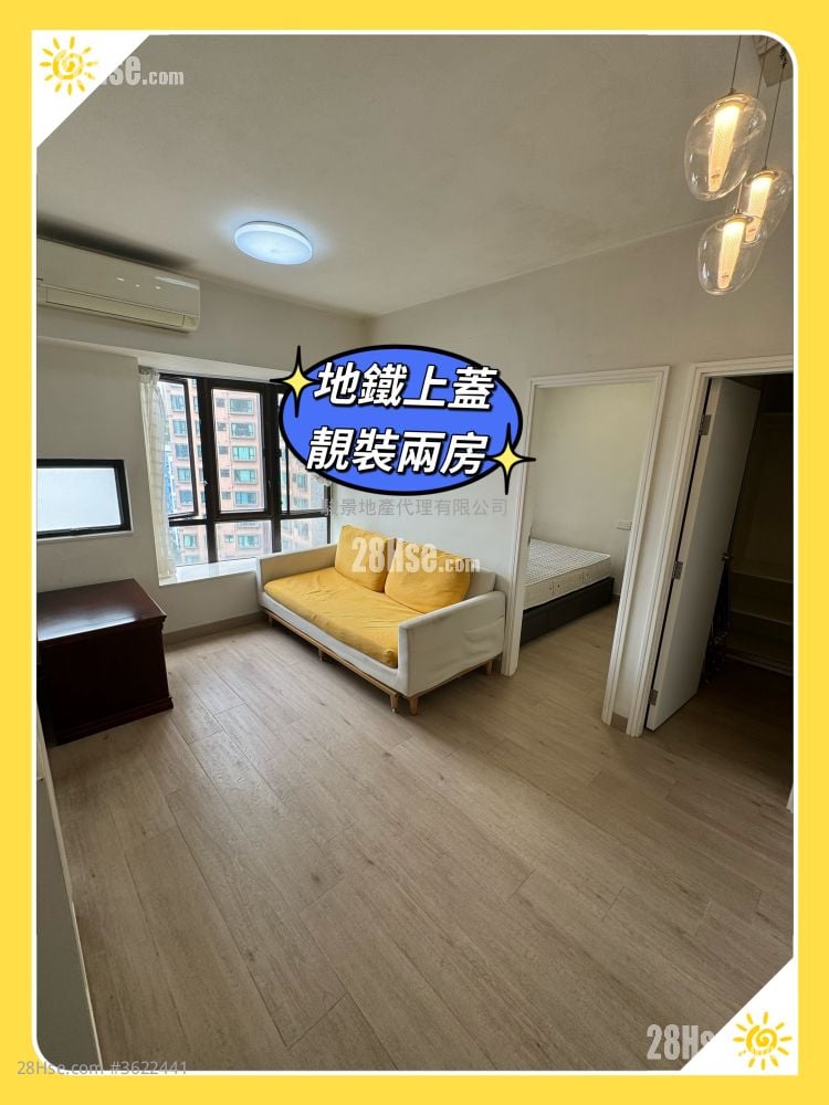 康澤花園 租盤 2 房 , 1 浴室 407 平方呎