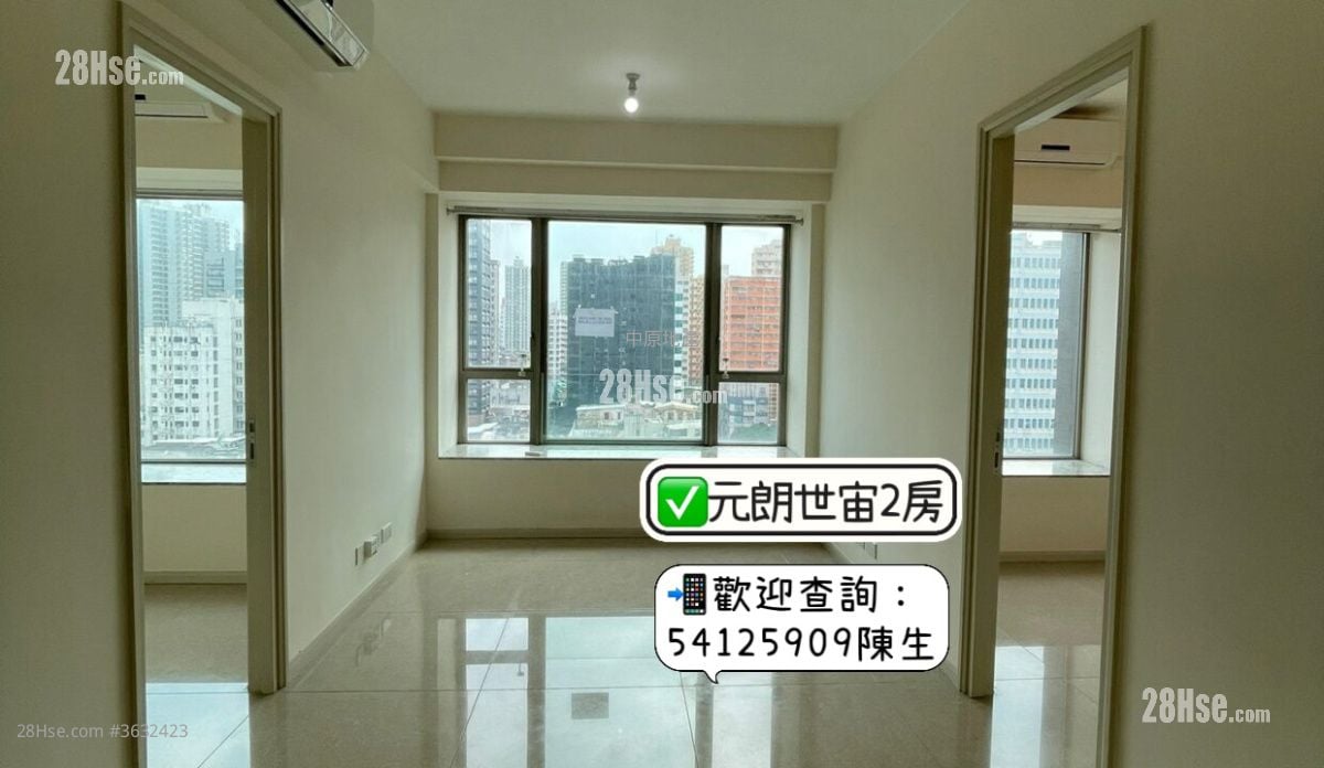 Yuccie Square Sell 2 Bedrooms , 1 Bathroom 422 ft²
