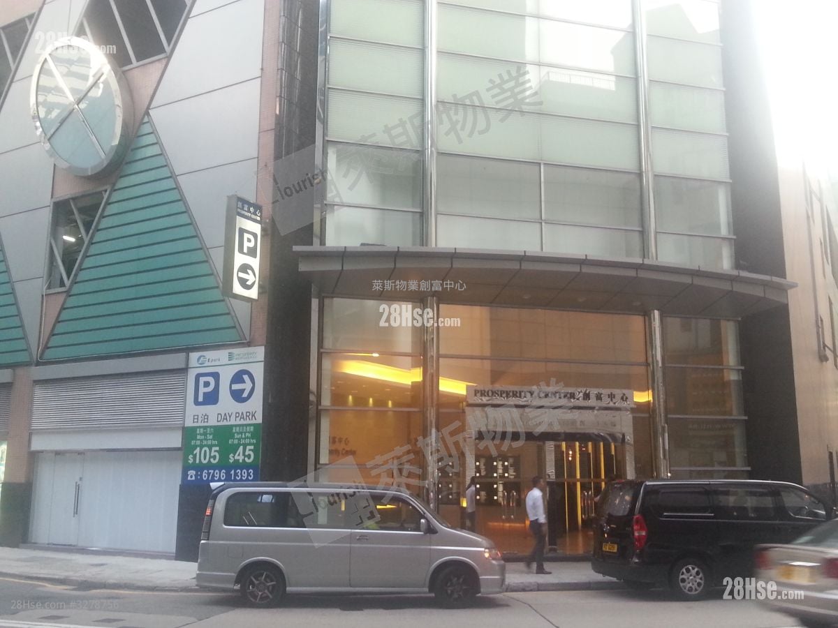 创富中心 租盘 开放式间隔 , 1 厕所