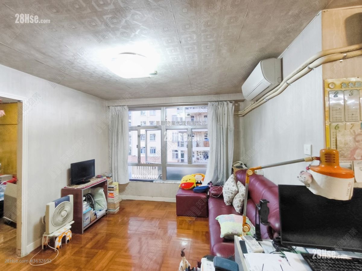 美孚新邨 售盘 3 房 717 平方尺