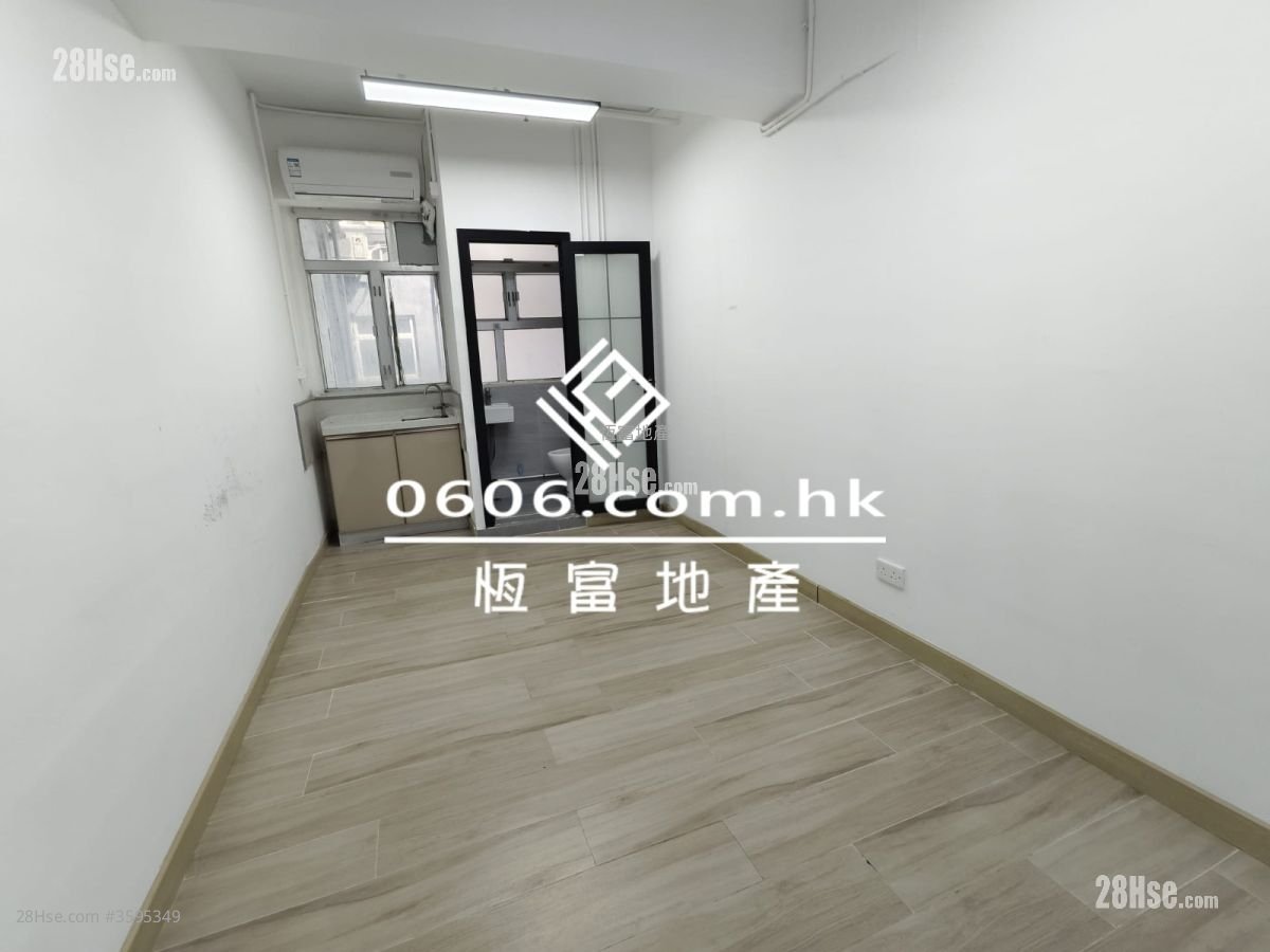 Superluck Industrial Centre Rental