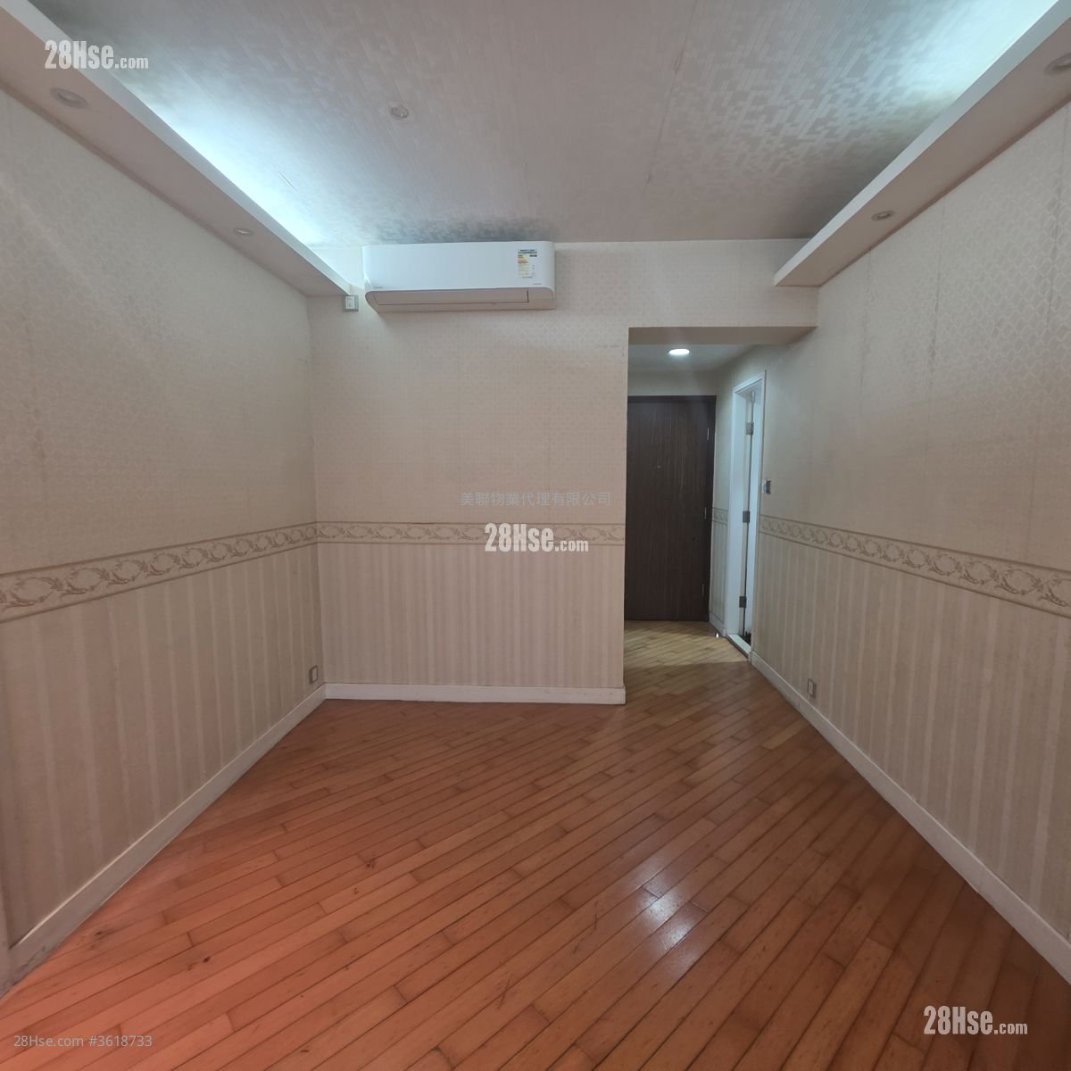 藍澄灣 售盤 3 房 , 2 浴室 690 平方呎