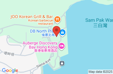 Discovery Bay International School