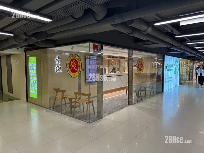 长沙湾广场 租盘