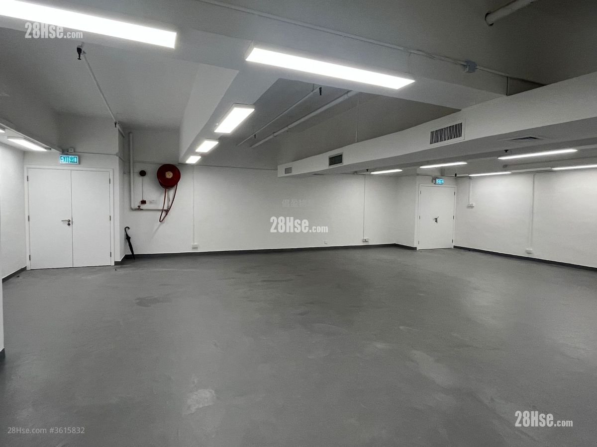 Luk Hop Industrial Building Rental