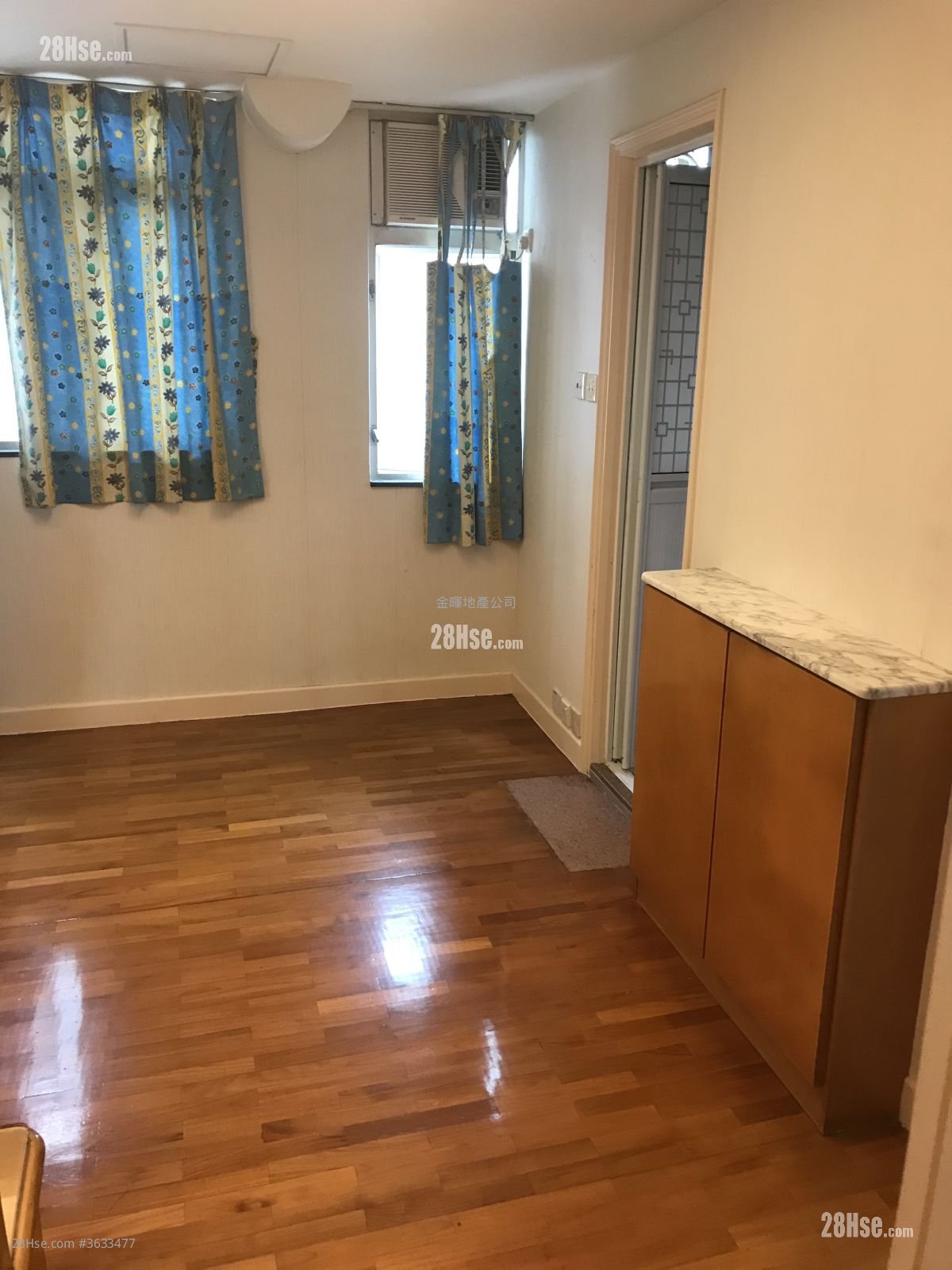 嘉利大廈 租盤 2 房 , 1 浴室 319 平方呎