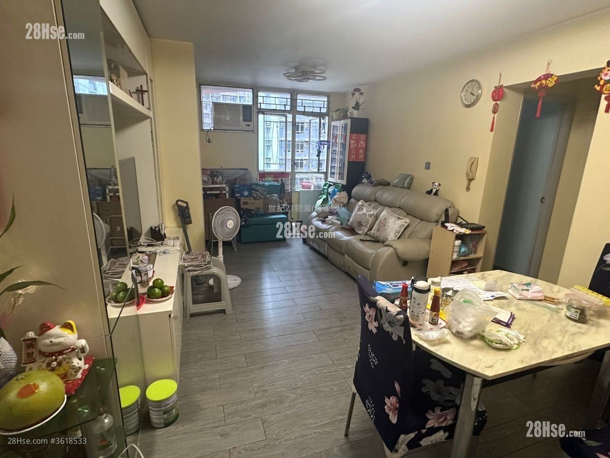 Kwong Ming Court Sell 3 Bedrooms , 1 Bathroom 601 ft²