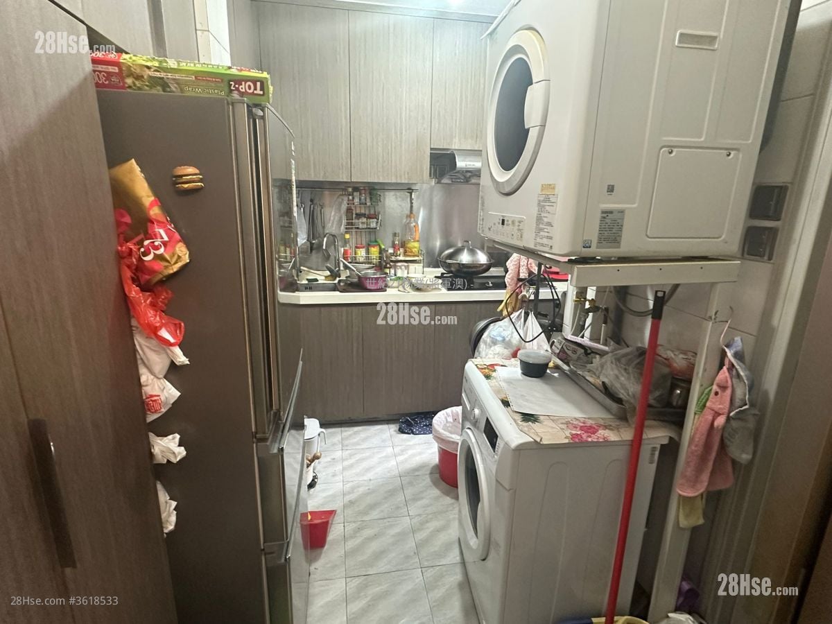 Kwong Ming Court Sell 3 Bedrooms , 1 Bathroom 601 ft²