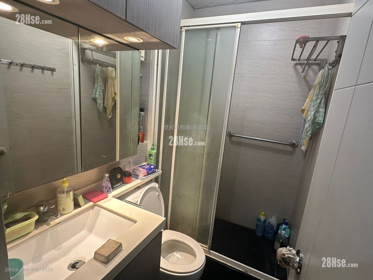 Kwong Ming Court Sell 3 Bedrooms , 1 Bathroom 601 ft²