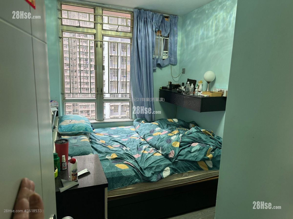 Kwong Ming Court Sell 3 Bedrooms , 1 Bathroom 601 ft²