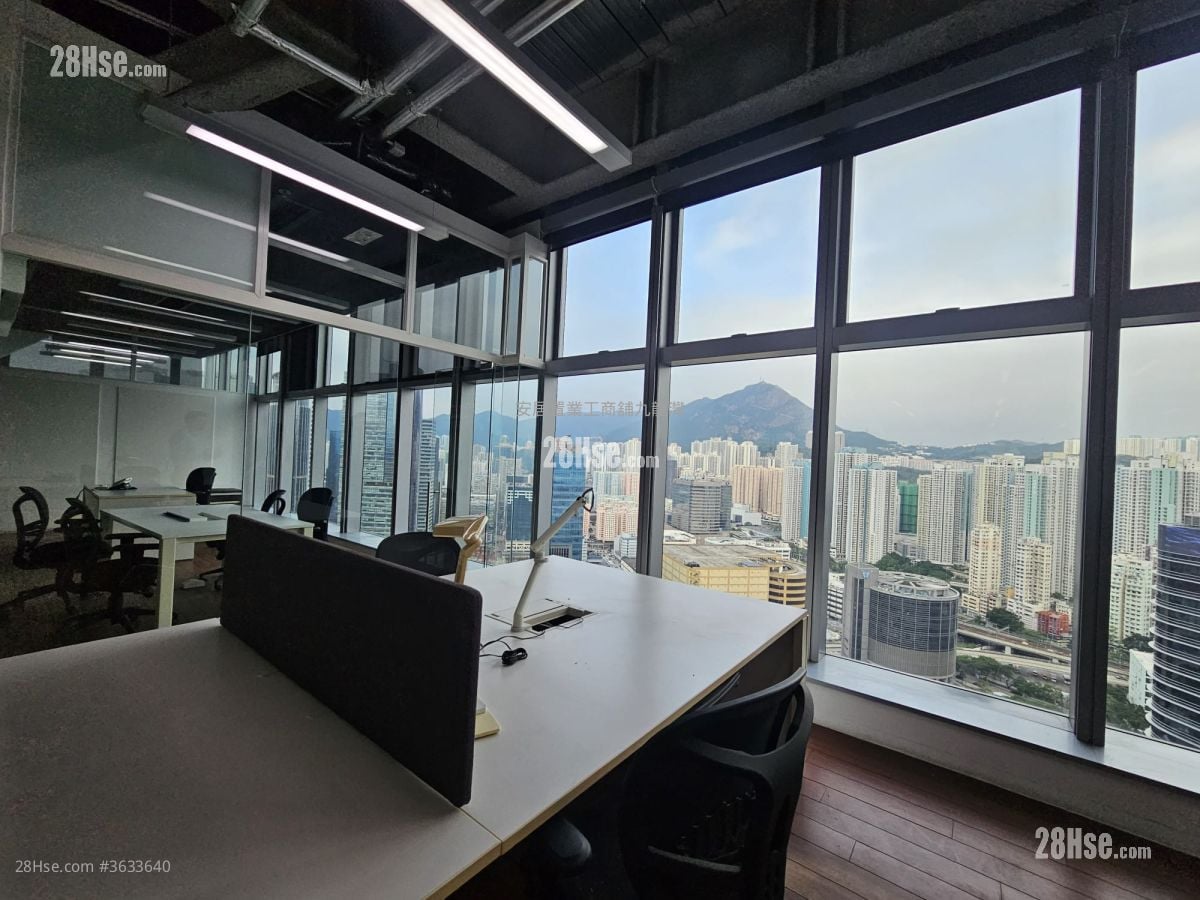 Harbourside Hq Rental