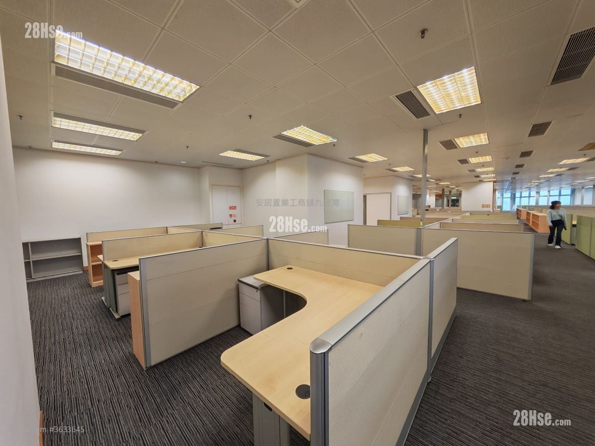 Harbourside Hq Rental