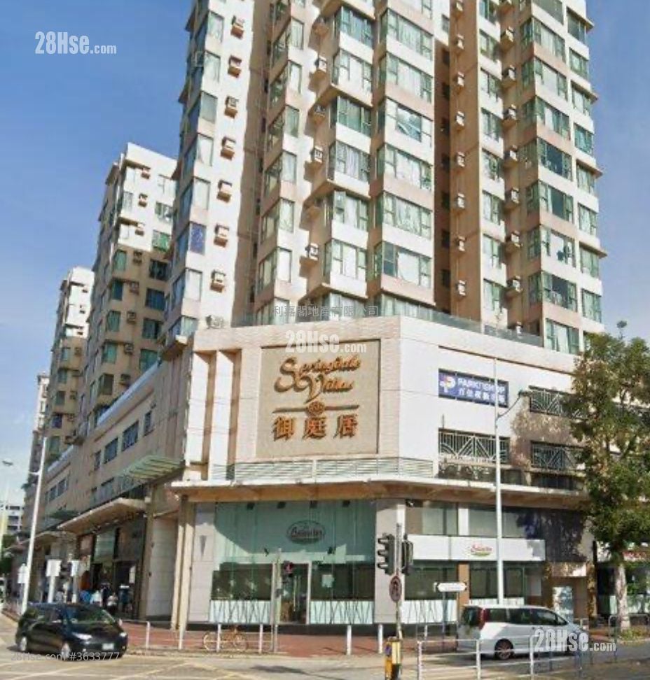 Springdale Villas Sell 2 Bedrooms 471 ft²