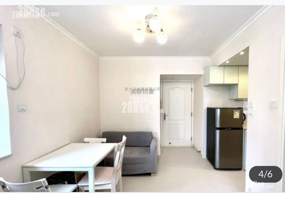 Shatin Centre Rental 2 Bedrooms , 1 Bathroom 310 ft²