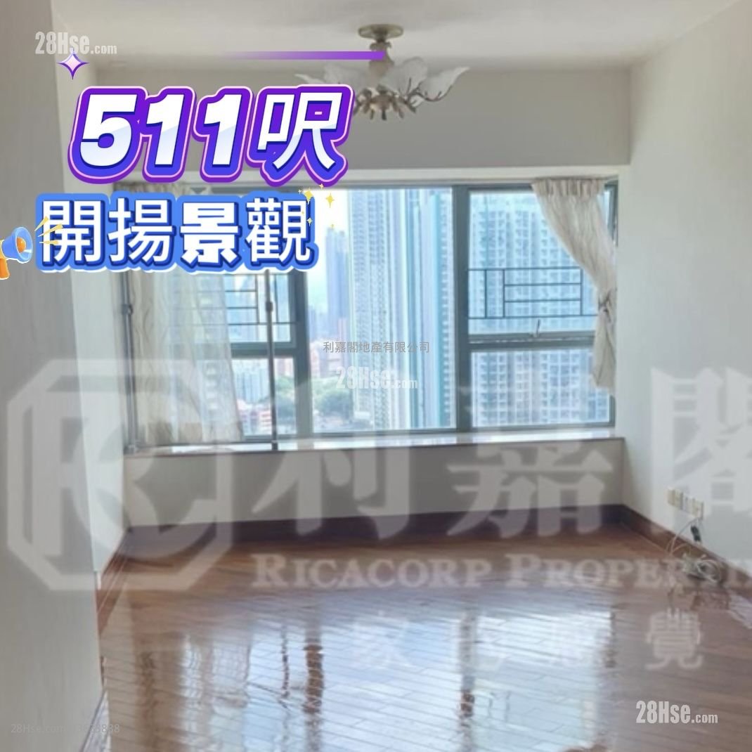 碧海藍天 租盤 2 房 , 1 浴室 511 平方呎