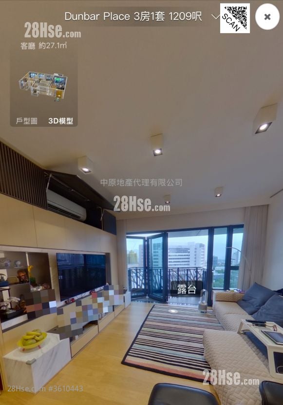 Dunbar Place 售盘 3 房 1,209 平方尺